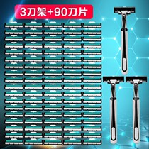 Gili Cleaning Razors Manual Shave Knife Double head Beard Knife 2-layer Blade Old-fashioned Scraper Shave Blade