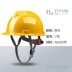 Yiyun mũ bảo hiểm an toàn công trường xây dựng tiêu chuẩn quốc gia thoáng khí dày dự án xây dựng lãnh đạo giám sát mũ bảo hiểm bảo vệ tùy chỉnh in ấn 