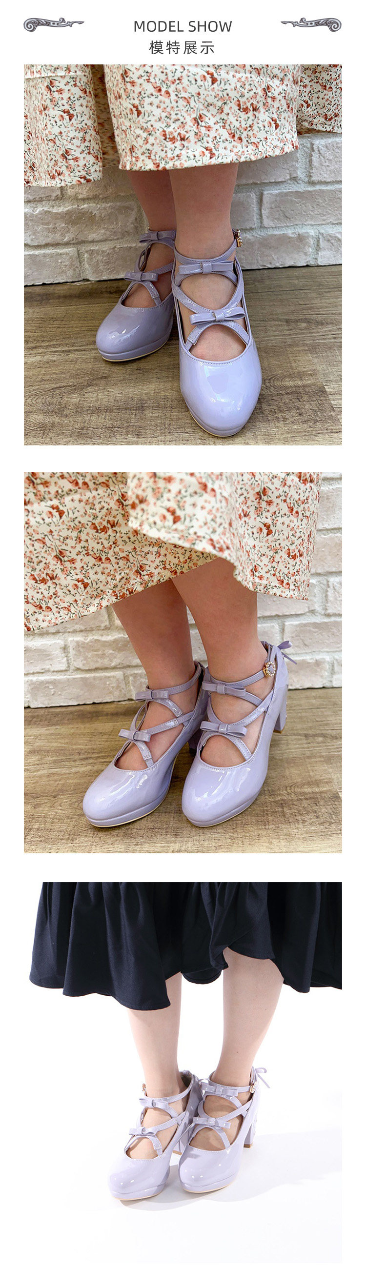 Axes Femme Cute Lolita Lolita Winter 2022 New Cross Strap Shallow Heel