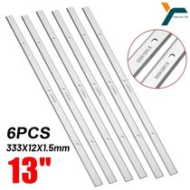 2 4 6Pcs 333x12x1 5mm Planing Blade Knives Double Edge Wood
