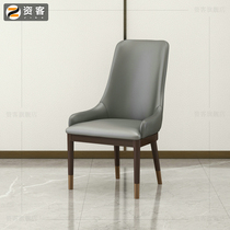 Funders light and luxurious solid wood chairs light and luxurious dining chairs Home Restaurant dining table and chairs net red chair hotel Jane about backrest stool