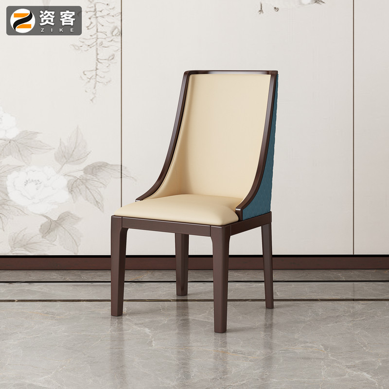 Funker New Chinese upscale dining chair Dining Room Light Lavish Chair Hotel Clubhouse Solid Wood Chair Hotel Casual with armchair