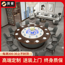 Funker Electric Dining Table Hotel Big Round Table Automatic Swivel Turntable Solid Wood Hotpot Table Hotel 10 15 20 People Table