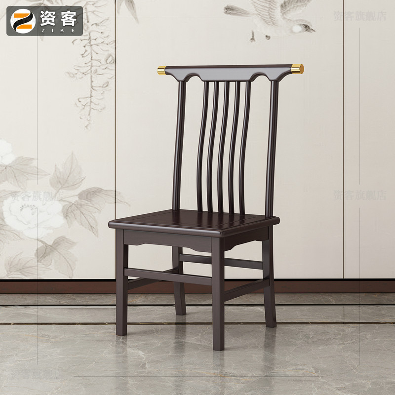 Capital guest all solid wood new Chinese dining chair antique modern minimalist dining room restaurant home leisure chair oak chair