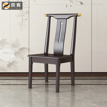 Funk Full Wood New Chinese Style Dining Chair Antique Modern Minima Restaurant Hotel Home Casual Chair Sub Oak Wood Chairs