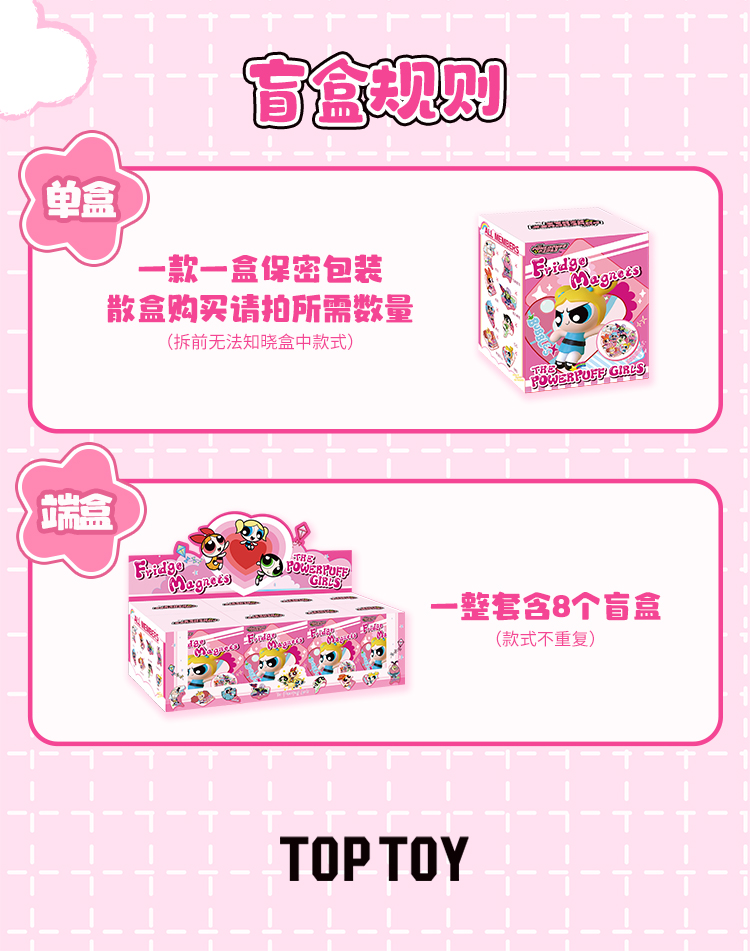 详情页_06.jpg