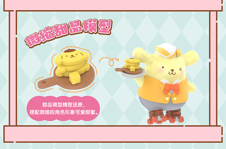 详情切片jpg_21.jpg