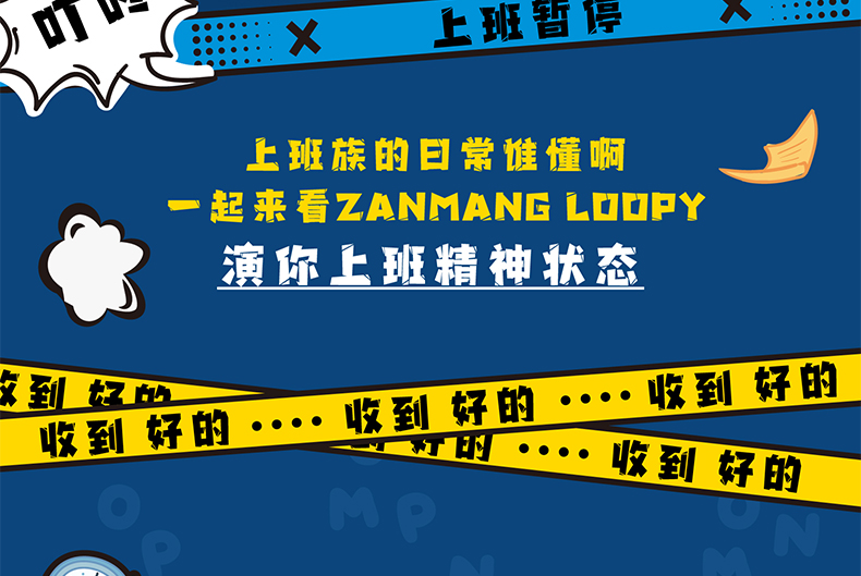 详情页切图_03.jpg