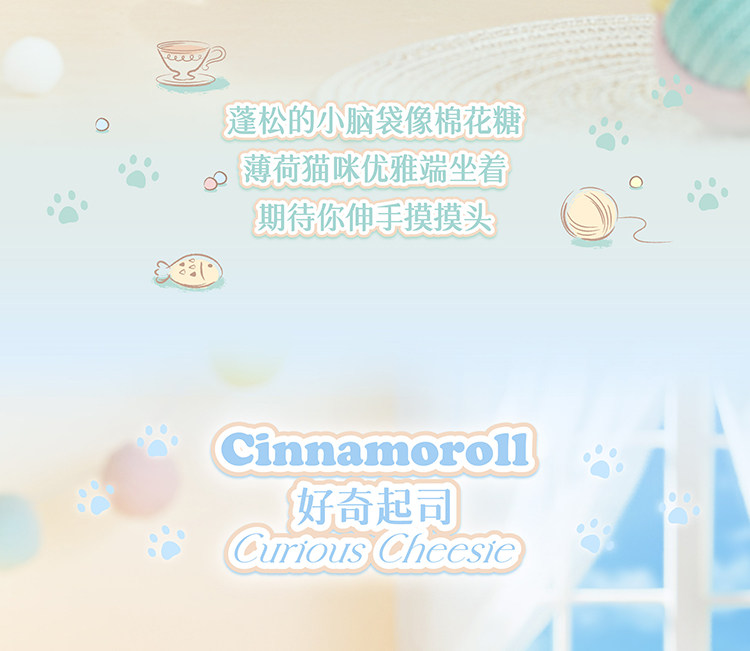 750-详情页_09.jpg