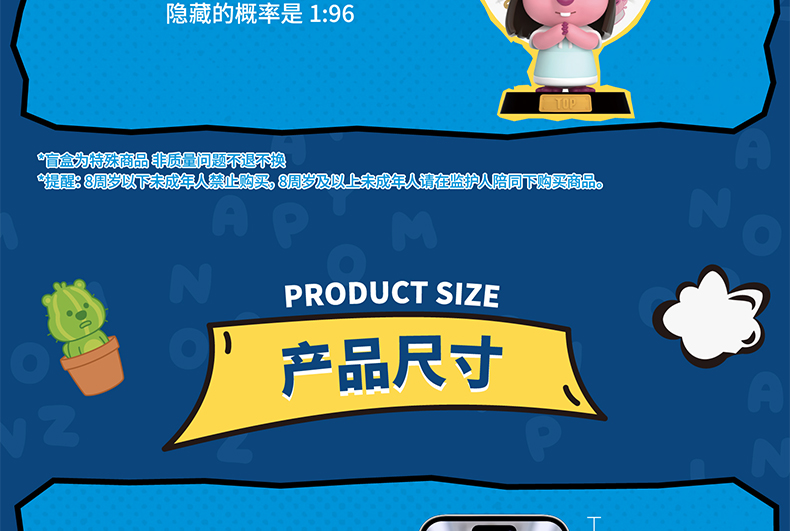 详情页切图_28.jpg