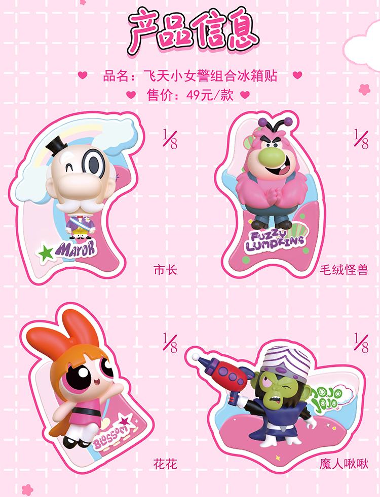详情页_03.jpg