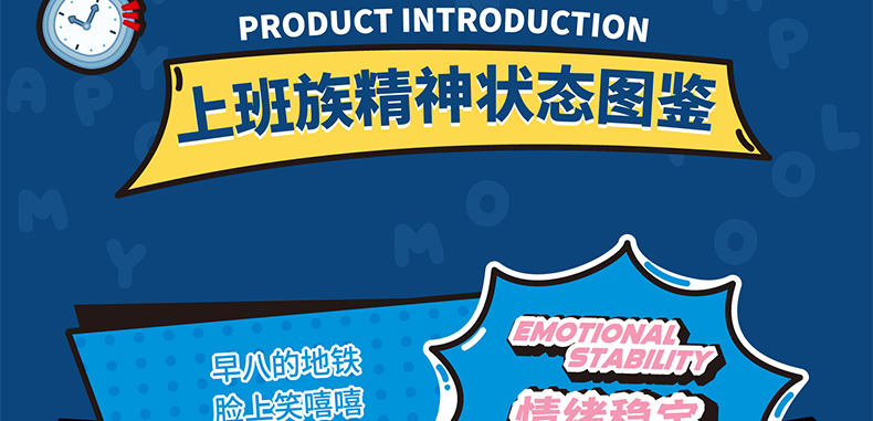 详情页切图_04.jpg