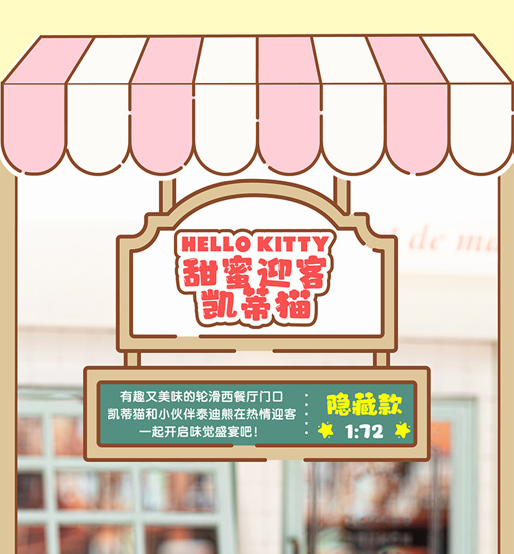 详情切片jpg_17.jpg