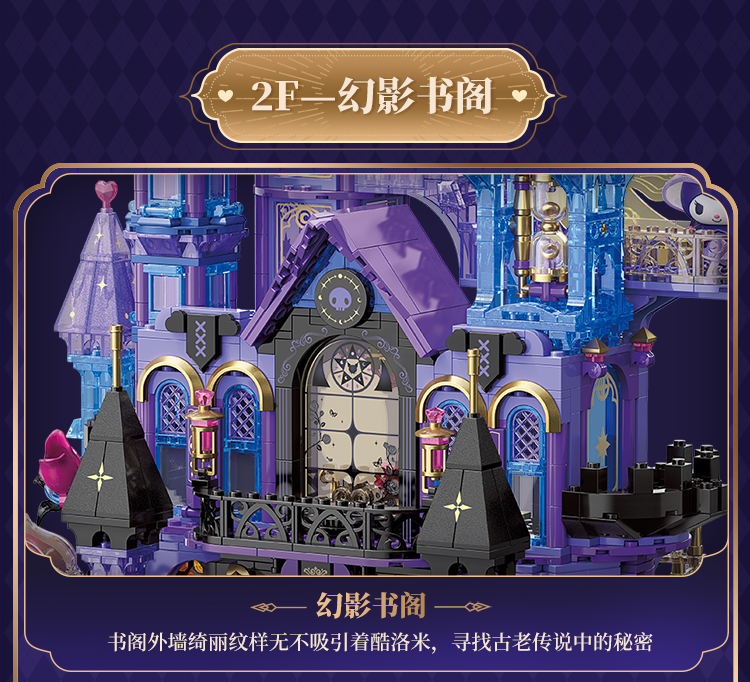 详情_11.jpg