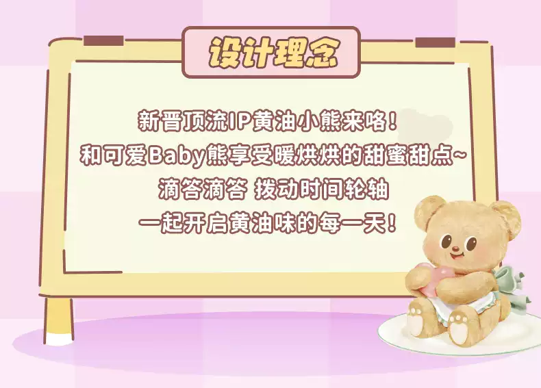 无发售价_04.jpg_q50s50.jpg_.webp
