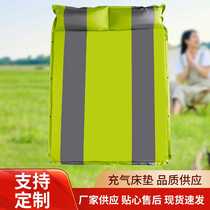 Automatic inflatable mattress thickened air mattress bed double moisture-proof pad outdoor camping camping tent sleeping pad