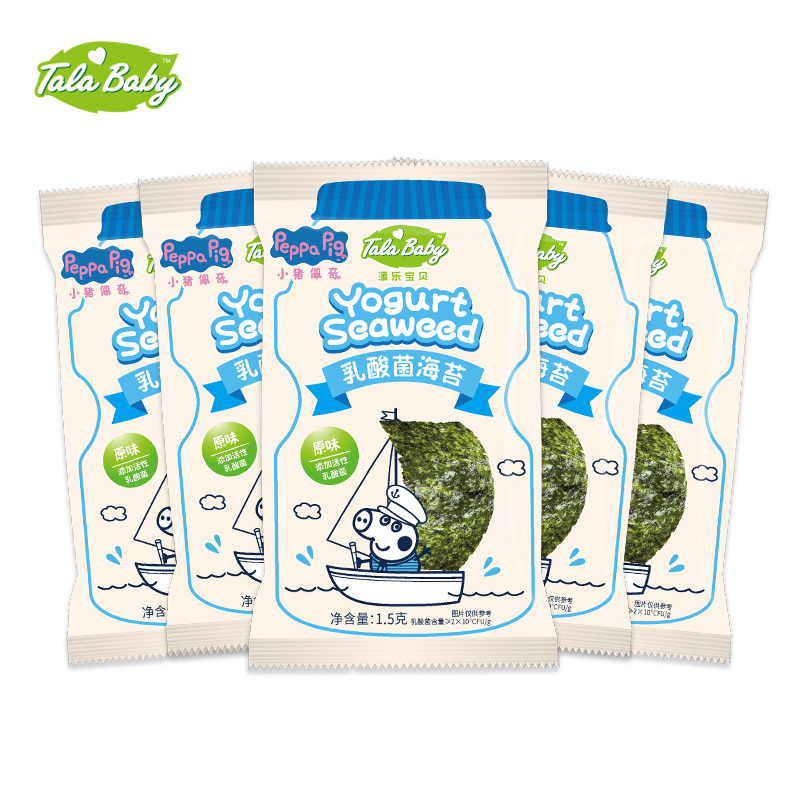 小猪佩奇宝宝乳酸菌海苔片