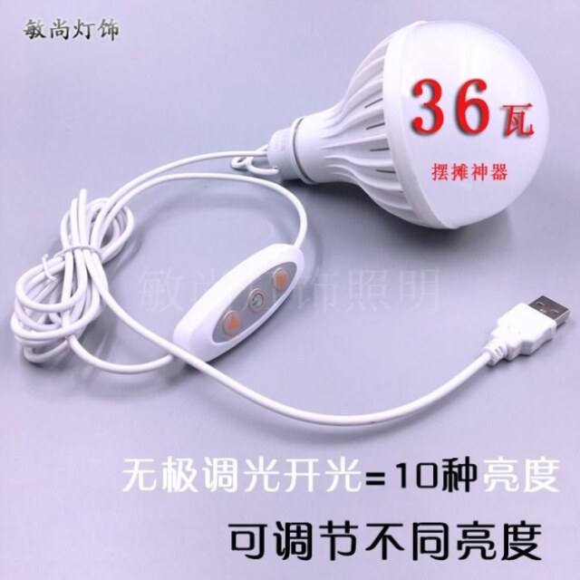 USB night light bulb LED Energy-saving lamp Interface lamp Mobile charge Mobile power supply Eye protection led portable table lamp