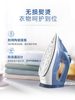 Philips Handheld Garment Steamer Steam Iron for Home Use High-Power New Model Small Handheld Garment Steamer 3031