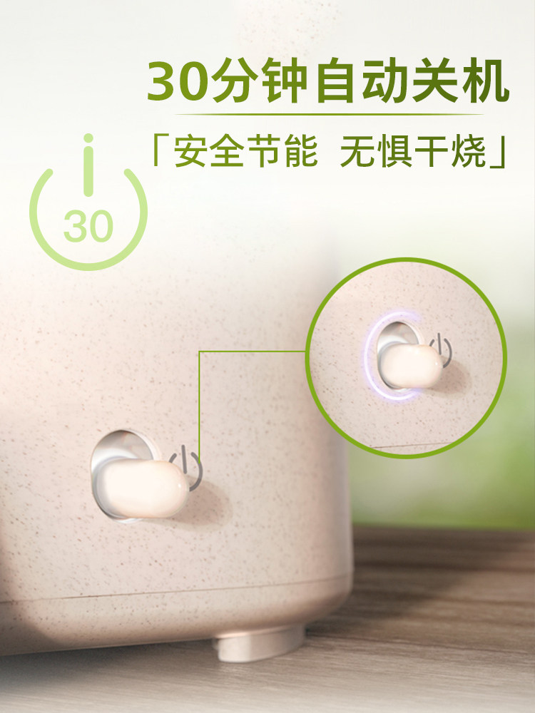 Philips Hd5120 Household Fully Automatic American Drip Coffee Maker Small Office Commercial