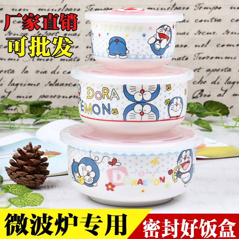 Extra large bone china fresh-keeping bowl with lid lunch box instant noodle bowl ceramic bowl household microwave storage tank sealed bowl 2L