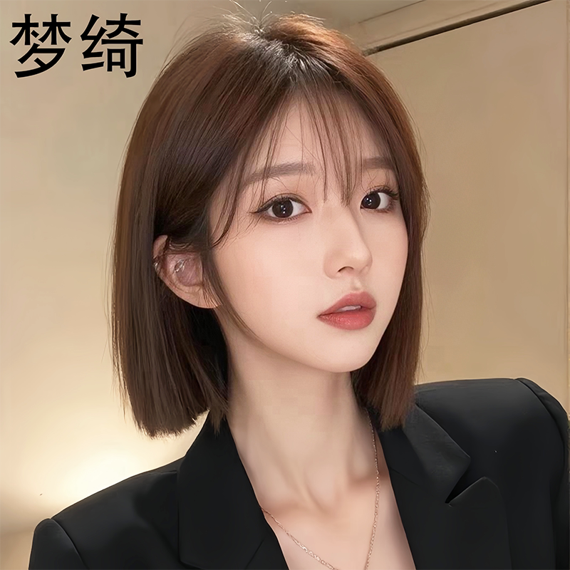 Full Head Wig Realistic Natural Wig for Women with Bangs Natural Bob Short Hair Wig Set Full Head Wig Realistic Natural Wig for Women with Bangs Natural Bob Short Hair Wig Set