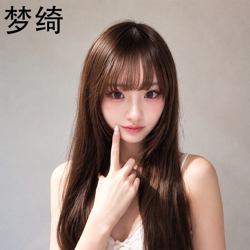 Third-Generation Micro-Needle Molecular Black Long Straight Wig Full Head Set for Women, Real Human Hair with Natural Air Bangs, Daily Wig