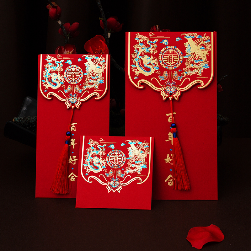 Red Envelops Wedding 2021 New Courtesy Return Courtesy of a Chinese Wedding Mini small red envelope bag Semen-Taobao