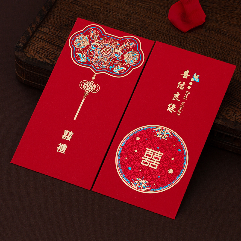 Wedding Gifts Red Envelopes Wedding Mini Li is a seal-in-the-courtesy wedding, a small red envelope stuffed with a small red envelope, bronzing gold-Taobao