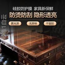 Furniture adhesive film silicone solid wood table Tea Table Marble Table marble Desktop Home transparent protective film High temperature resistant Self-adhesive