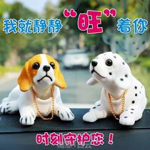 Creative Ecstasy dog swing in car On-board Accessories Car Accessories Paparazzi Cute Plush Dog Car Pendulum