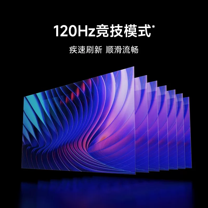 Xiaomi TV A Pro75 дюйм 120Гц высокая частота обновления 4K полноэкранный умный планшет ЖК-телевизор