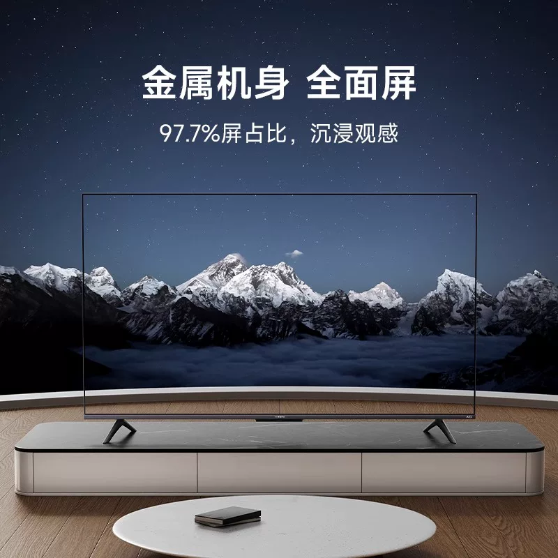 Xiaomi TV A Pro75 дюйм 120Гц высокая частота обновления 4K полноэкранный умный планшет ЖК-телевизор