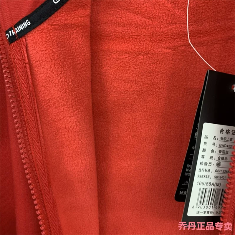 Хлопковая/флисовая спортивная кофта Nike Jordan с молнией, зимняя коллекция 2021