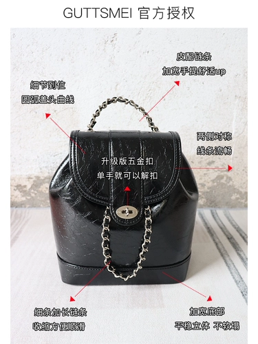 Кардинальные красные сумки в Южной Корее, чтобы найти среднюю нишевую рюкзак для маленького ладанного сети