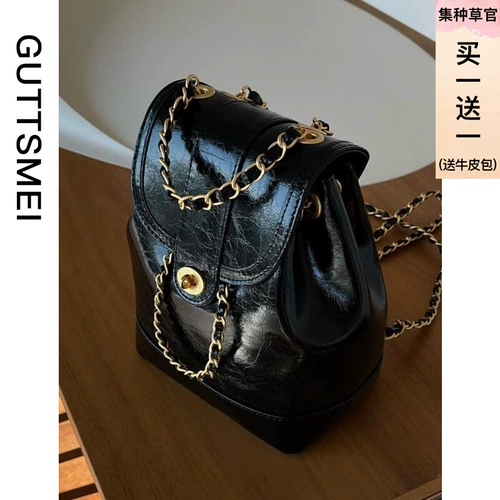 Кардинальные красные сумки в Южной Корее, чтобы найти среднюю нишевую рюкзак для маленького ладанного сети