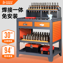 Machining centre fitter bench BT4050 cutter frame numerical control workshop lock knife holder bench machine tool auxiliary operation table