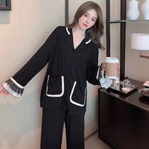 Pajamas womens 2021 new modal long-sleeved thin cotton sexy lace edge net red white homewear suit