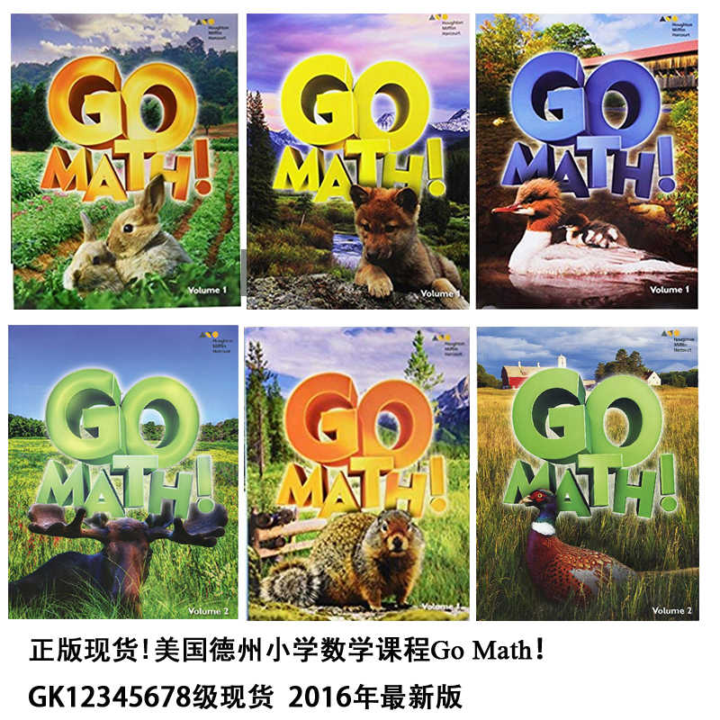 美国德州教材- Top 50件美国德州教材- 2025年11月更新- Taobao