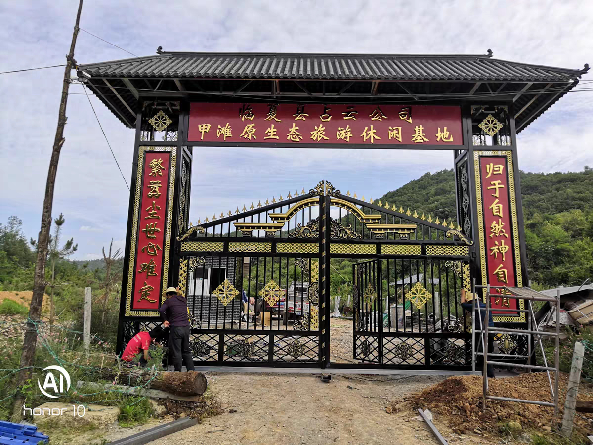 Door head Chinese style door head tile imitation ancient waresin tile integrated house eatery decorative plastic tile ancient construction Shijiazhuang