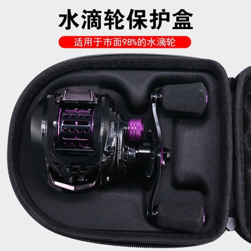 Water drop wheel special protection bag Luya protective cover Fishing wheel multi-function waterproof wear-resistant pressure fishing storage bag