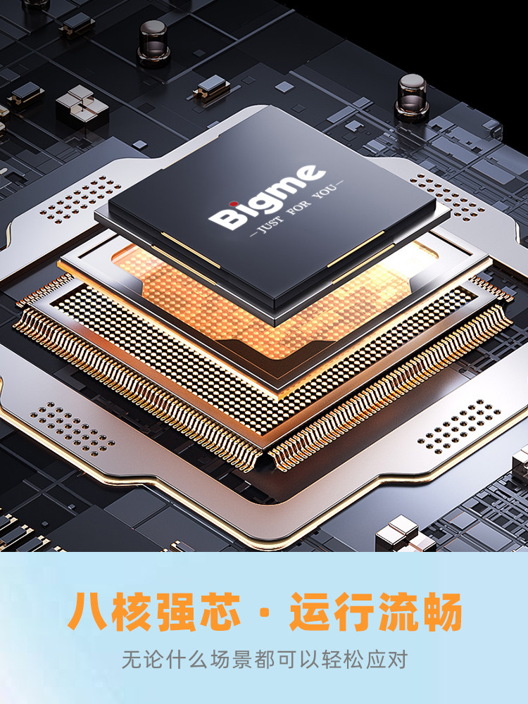 Bigme E-Ink Screen Reader 5.84inch Hibreak S Smartphone Portable Ink Screen Reader