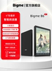 [Flagship New Product B6] Bigme 6inch Octa-Core Color E-Ink Screen E-Book Reader 300Ppi High-Definition E-Ink Screen Display Reader