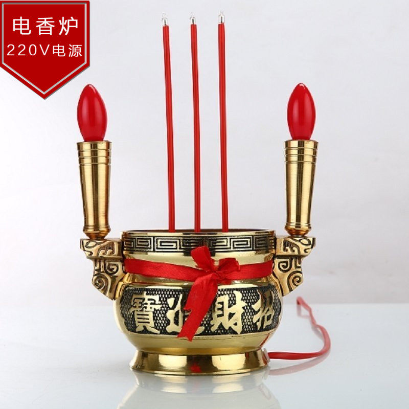Pure copper electronic incense burner plug-in electric candle lamp electric incense burner for Buddha lamp Changming lamp electric candlestick Buddha front household supplies Buddha tools