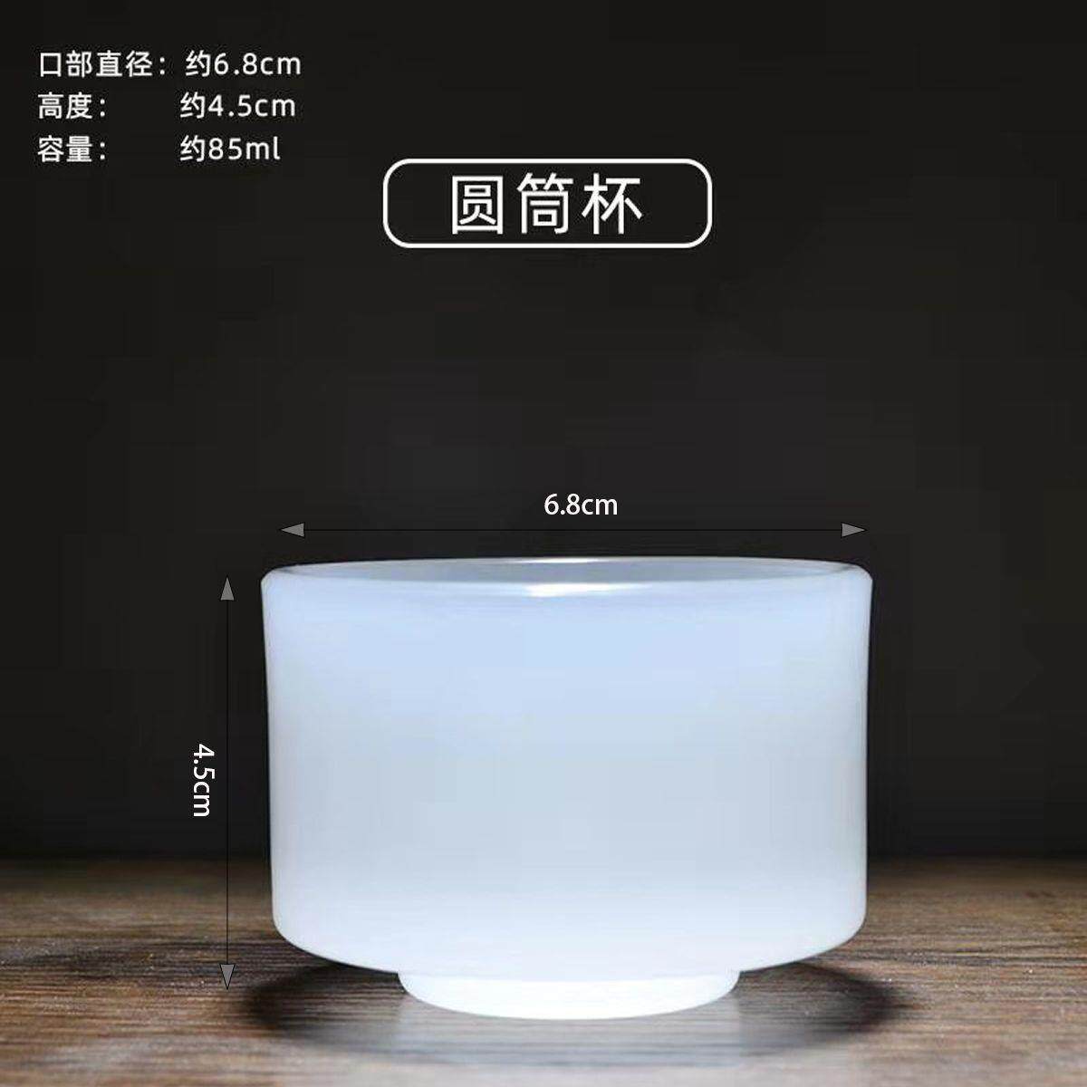 Чайная чашка из белого нефрита, китайский чайный сервиз, стеклянный заварочный чайник 