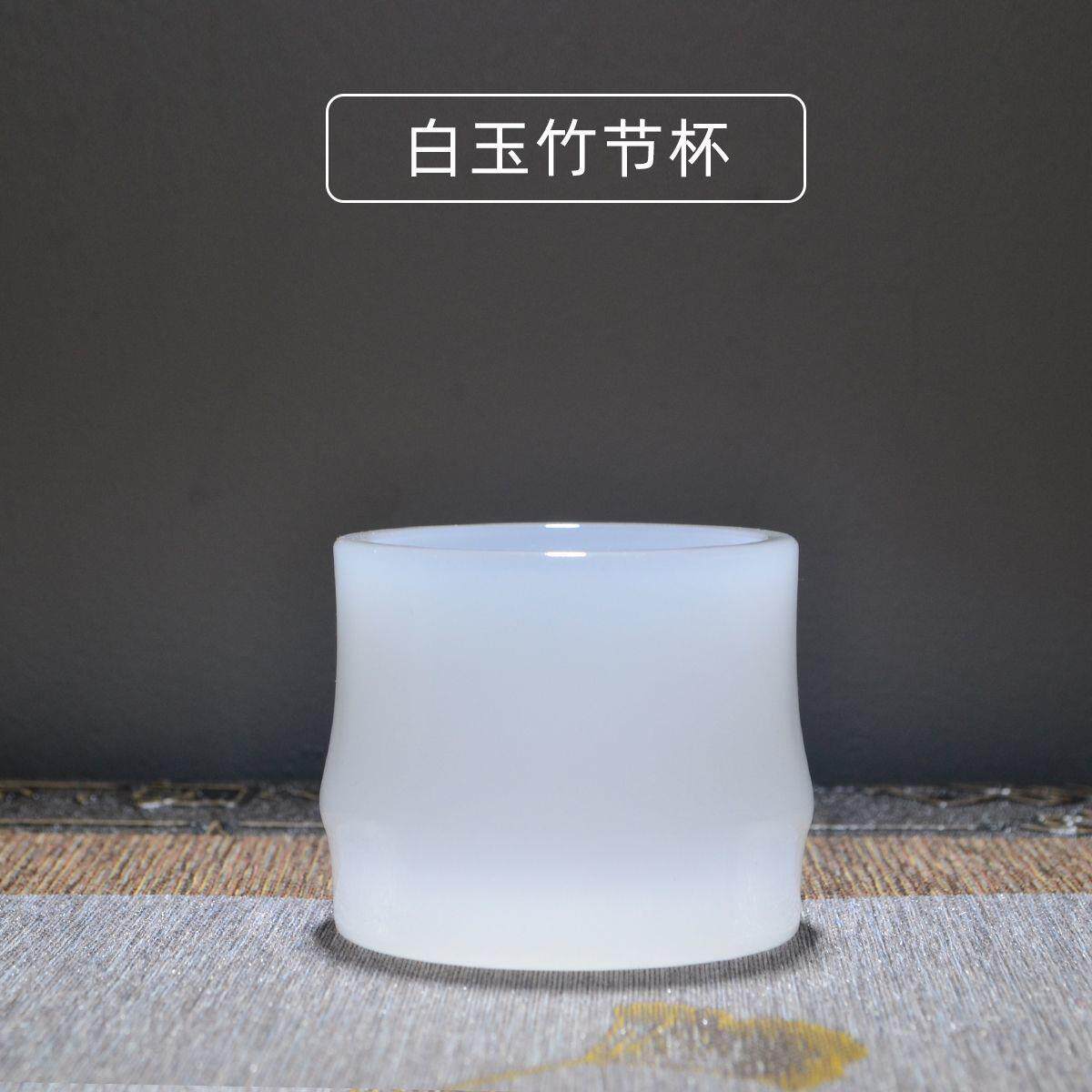 Чайная чашка из белого нефрита, китайский чайный сервиз, стеклянный заварочный чайник 