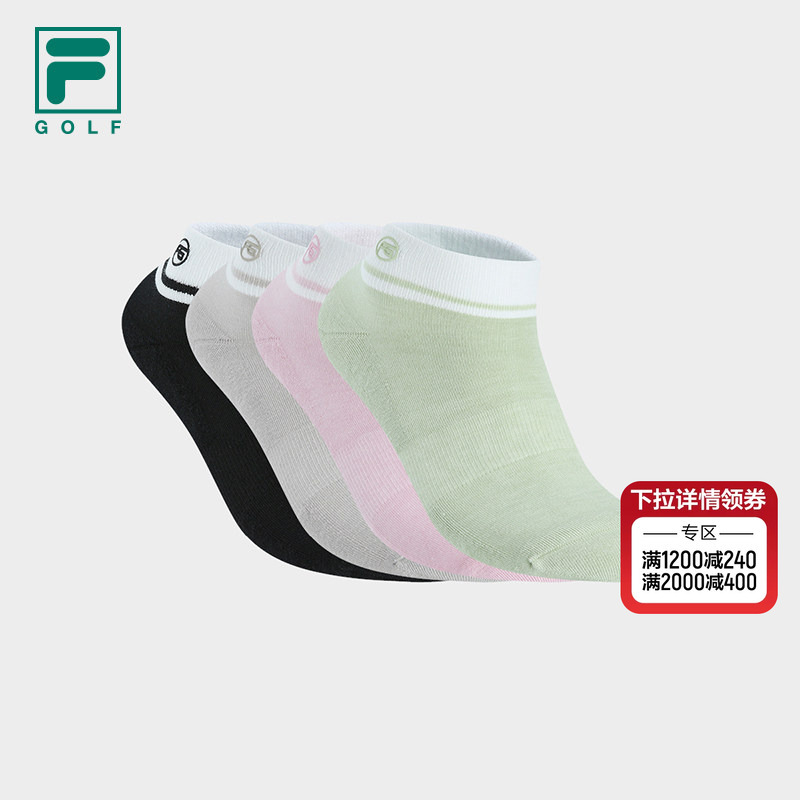 Fila Official Women's Socks Low-Waist Socks Set 2026 Summer New Golf Sports Socks Short Socks 4 Pairs