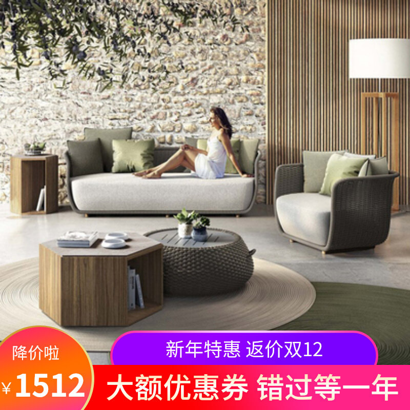 Sofa Outdoor Rattan Net Red Courtyard Garden Outdoor Leisure Furniture Terrace Balcony Waterproof and Sunscreen Sofa Combination