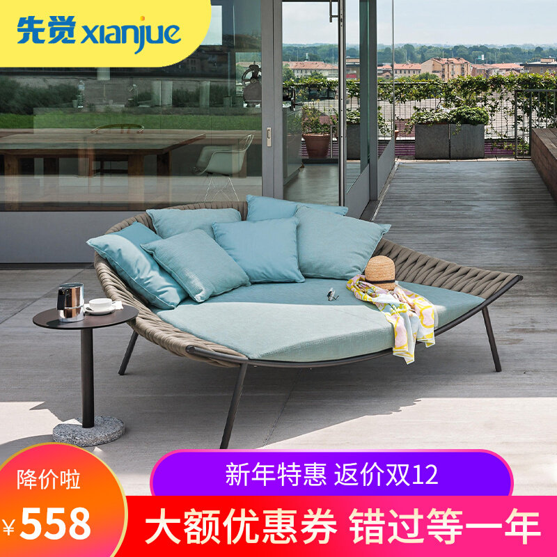 Outdoor lying bed original designer villa hotel homestay swimming pool open-air balcony leisure big sofa weaving rattan chair