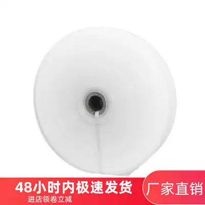 Agricultural irrigation hose full size 1 to 8 inch universal sprinkler irrigation thick wear-resistant PE transparent pipe